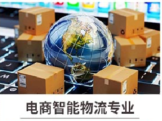 新華七大新<a href=http://njxh.cn target=_blank class=infotextkey>專業(yè)</a>，你最喜歡哪個(gè)<a href=http://njxh.cn target=_blank class=infotextkey>專業(yè)</a>？