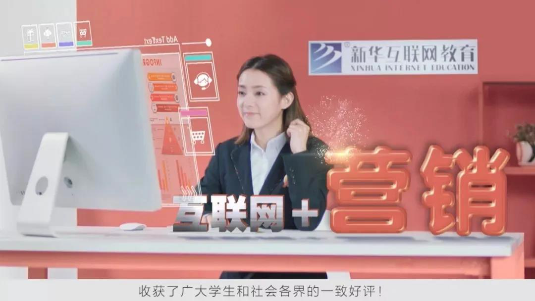 匠心實力筑造品牌教育！大品牌，更信賴！