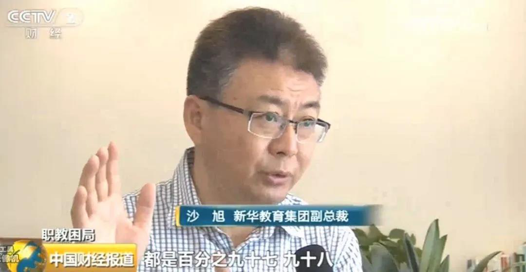 匠心實力筑造品牌教育！大品牌，更信賴！