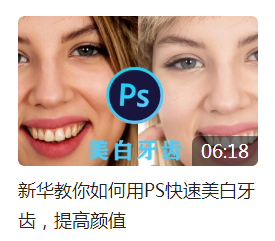 新華互聯(lián)網(wǎng)科技正式入駐Bilibili！會摩擦出什么樣火花呢？