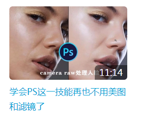 新華互聯(lián)網(wǎng)科技正式入駐Bilibili！會摩擦出什么樣火花呢？