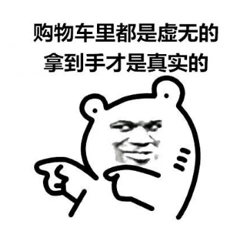 1元秒殺！這場專屬福利千萬別錯過！@愛學習的你