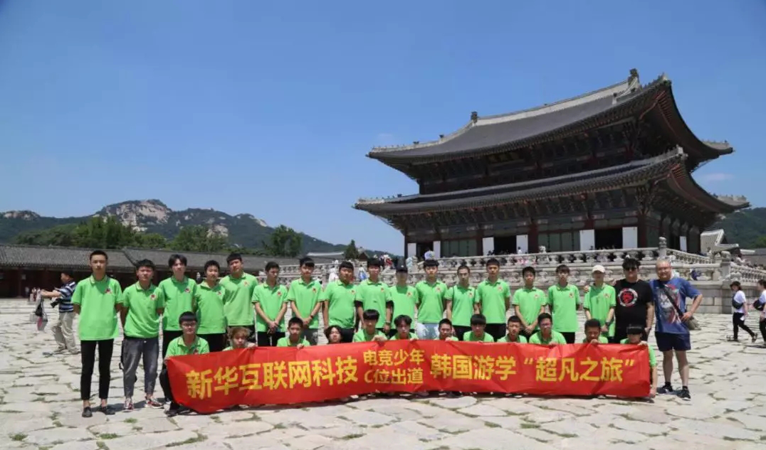 解密新華學(xué)子如何好就業(yè)、就好業(yè)？