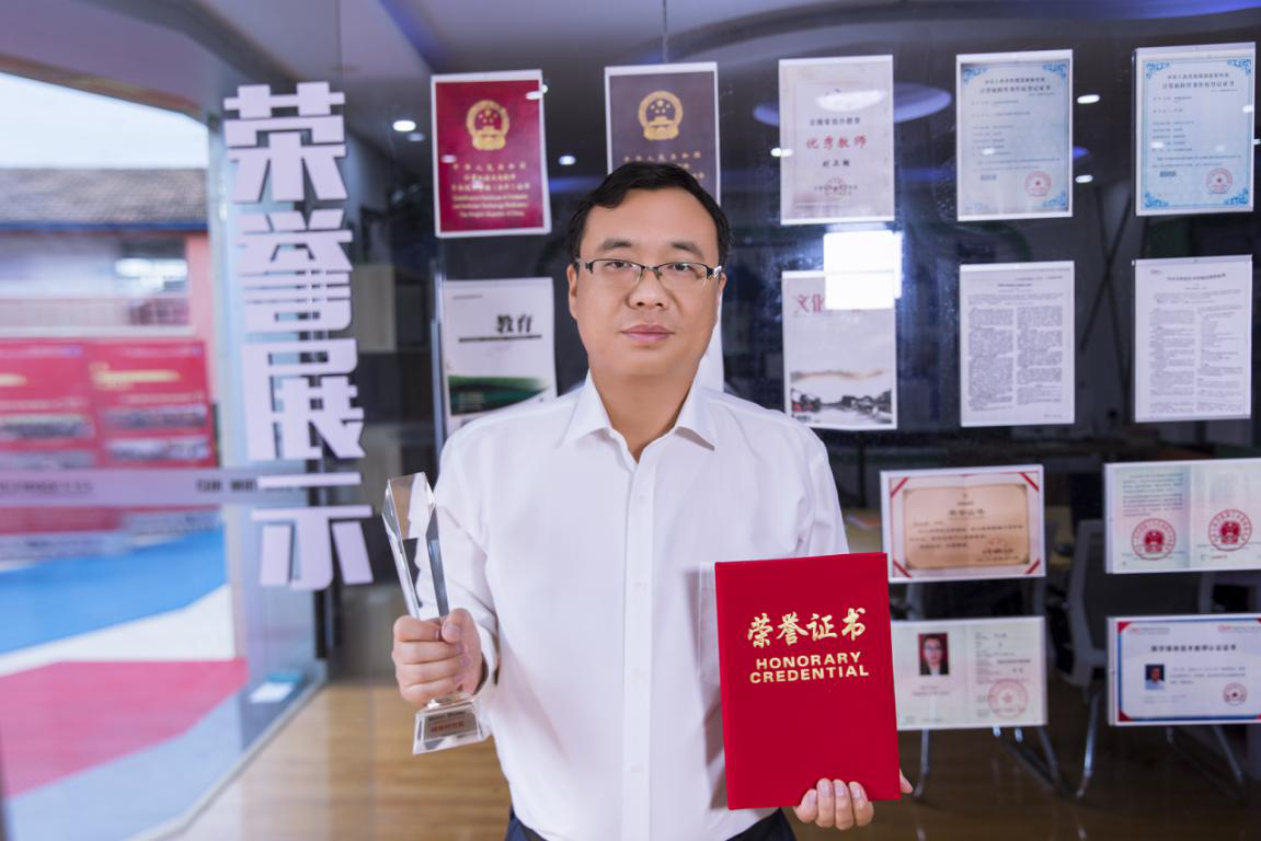 <a href=http://njxh.cn target=_blank class=infotextkey>專業(yè)</a>榜樣 | 砥礪前行 時代風向！