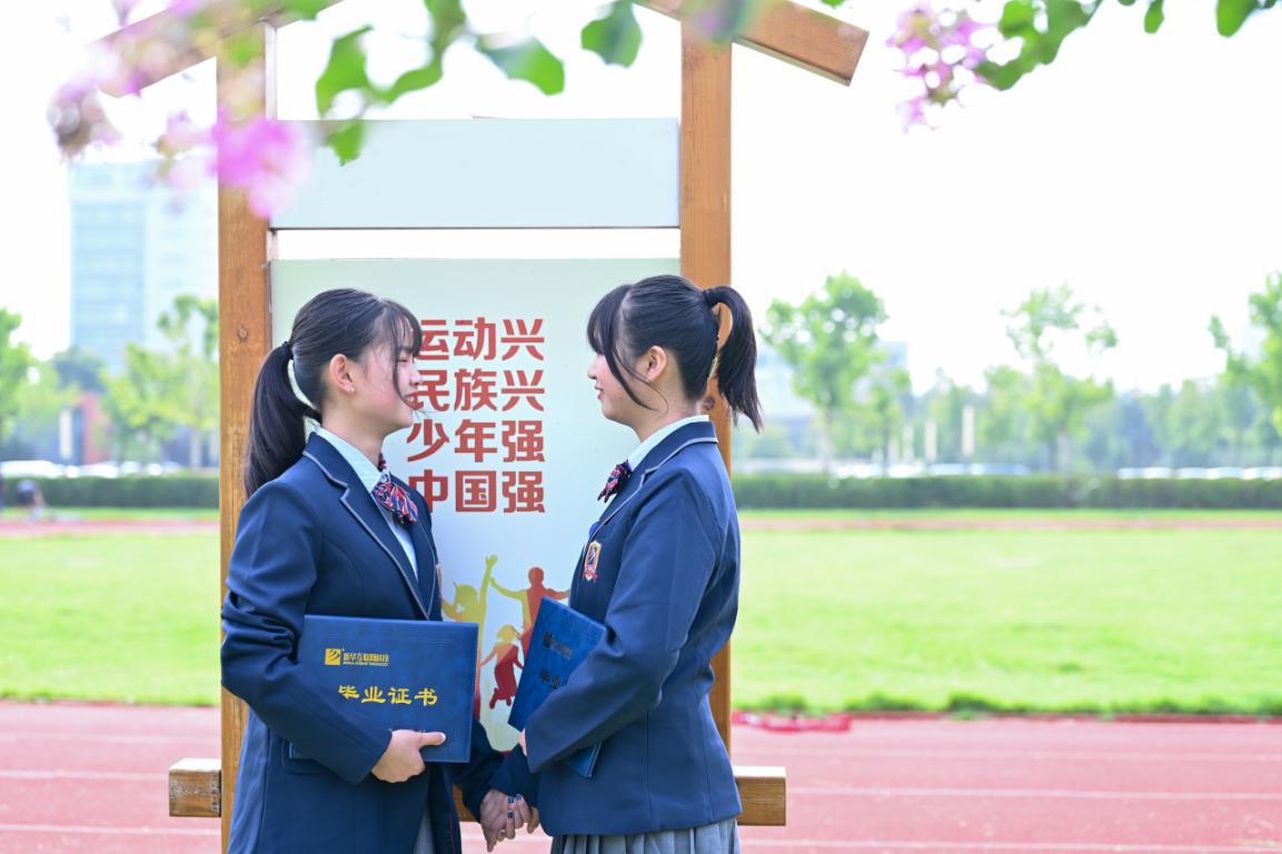 來新華學(xué)技術(shù)，技能+學(xué)歷+就業(yè)，多重保障！