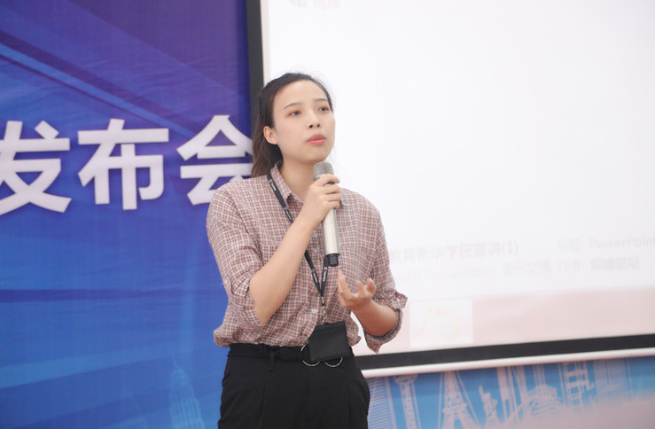 新華互聯(lián)網(wǎng)科技攜手名企，定向委培人才，讓學生好就業(yè)、就好業(yè)！