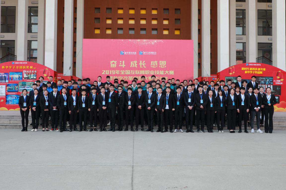 新華<a href=http://njxh.cn target=_blank class=infotextkey>專業(yè)</a>說——中國網(wǎng)民破9億，UI設(shè)計蓬勃發(fā)展！