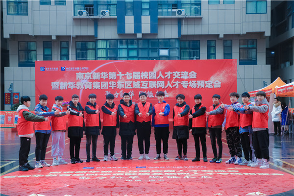 初<a href=http://njxh.cn target=_blank class=infotextkey>高中</a>畢業(yè)學(xué)什么好？