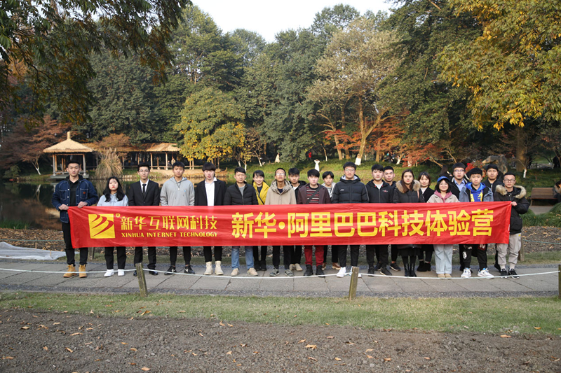 教育部：職業(yè)教育年培養(yǎng)1000萬(wàn)人，新華電腦教育不忘初心砥礪前行！
