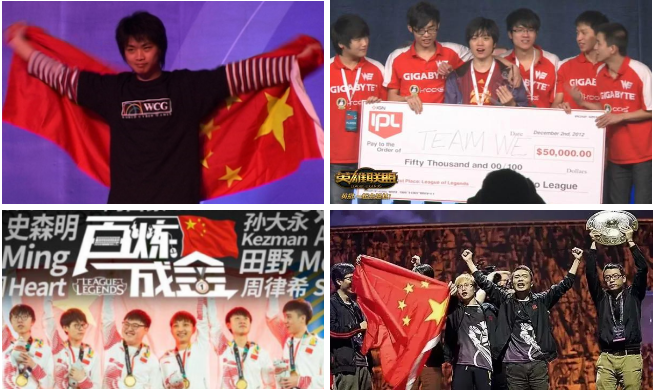 電競再次入亞！電子競技成為2022年杭州亞運(yùn)會正式比賽項(xiàng)目
