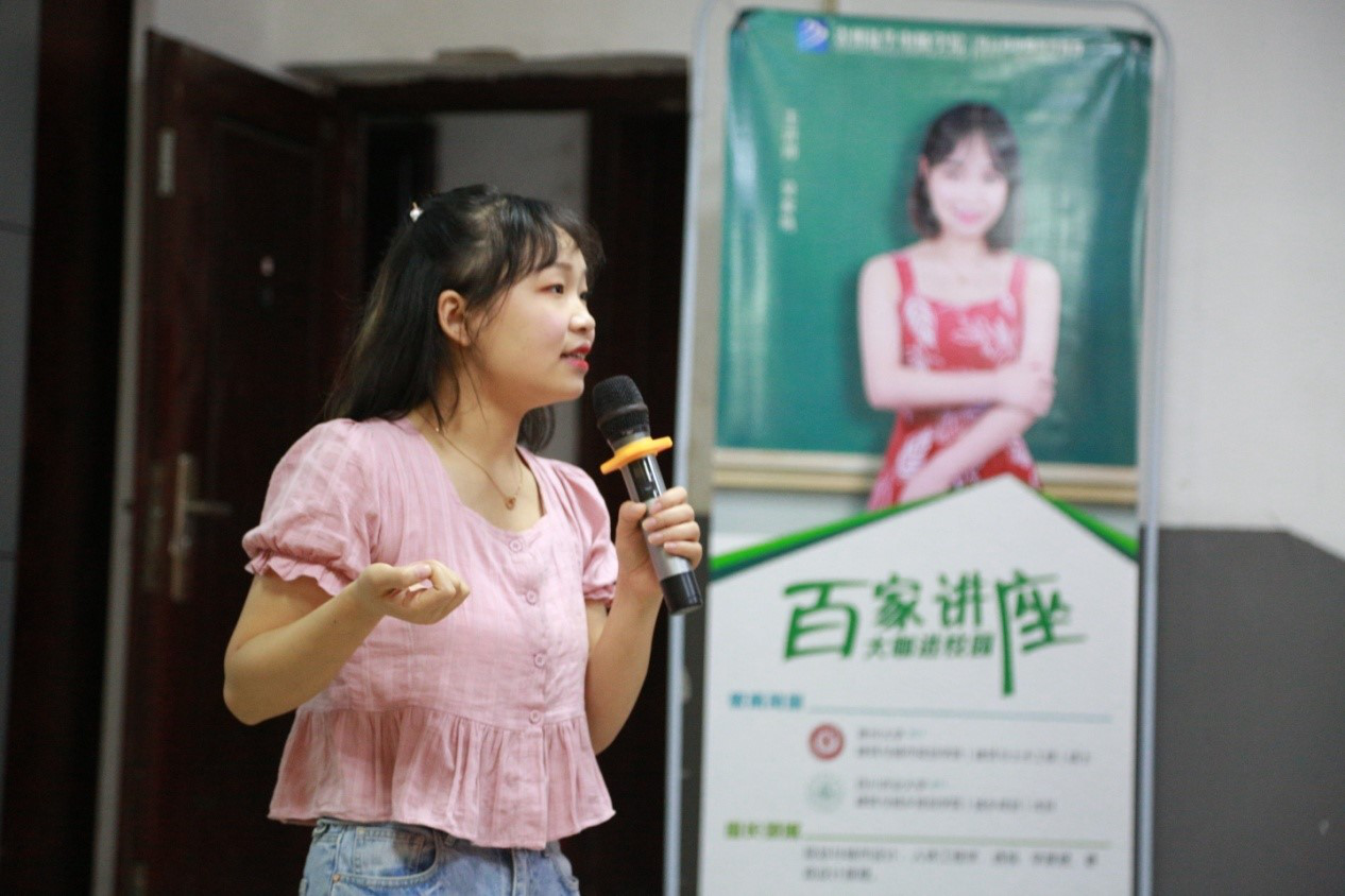 肩負(fù)職教強(qiáng)國(guó)重任，新華電腦學(xué)校升級(jí)“五項(xiàng)能力”培養(yǎng)互聯(lián)網(wǎng)高技能人才！