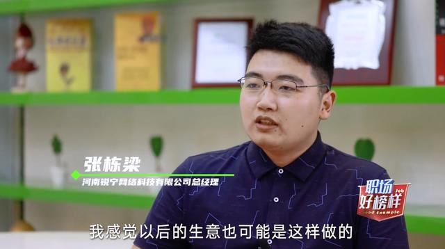 新華電腦學校青年學子就是這個樣兒！