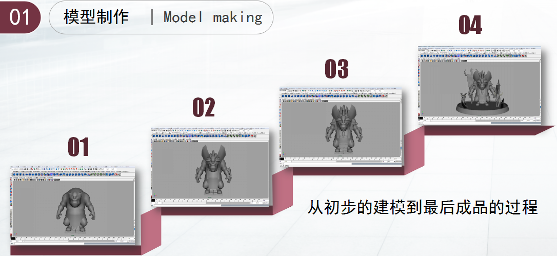 國產(chǎn)動漫電影崛起已顯，動漫<a href=http://njxh.cn target=_blank class=infotextkey>專業(yè)</a>前景一片叫好！