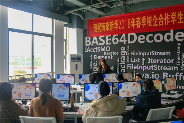 探索校企共建共育新模式，促進(jìn)產(chǎn)教融合校企協(xié)同育人