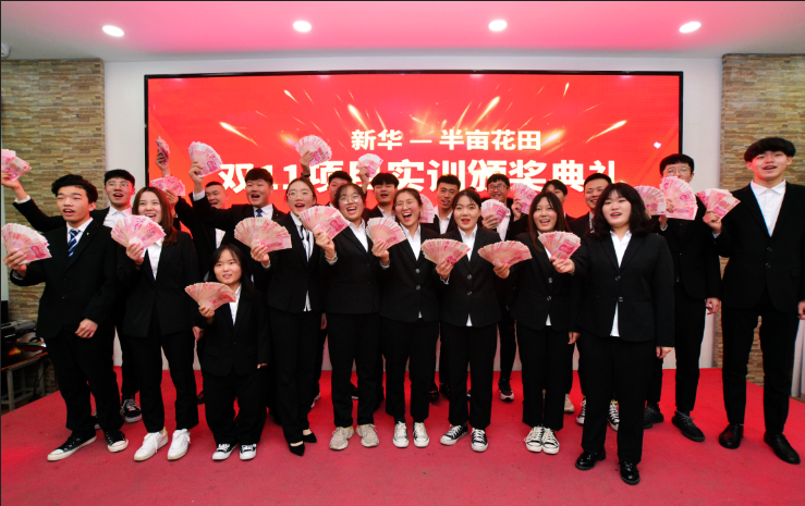 就業(yè)市場上的“新人才”大有變化，為什么新華學子就業(yè)這么好？