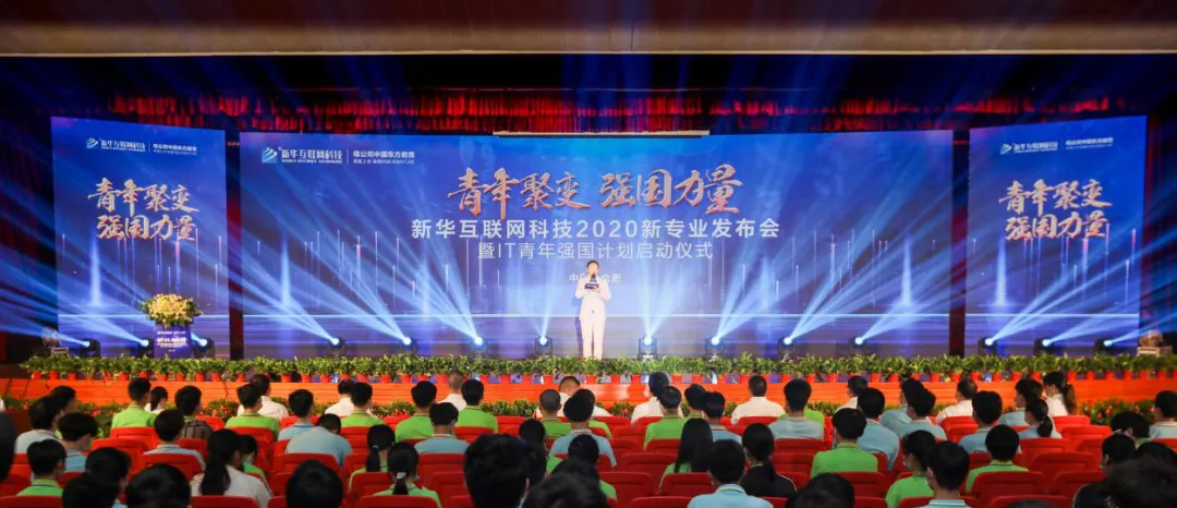 兩會(huì)速遞 | 暖心，讓每個(gè)孩子都有人生出彩的機(jī)會(huì)！