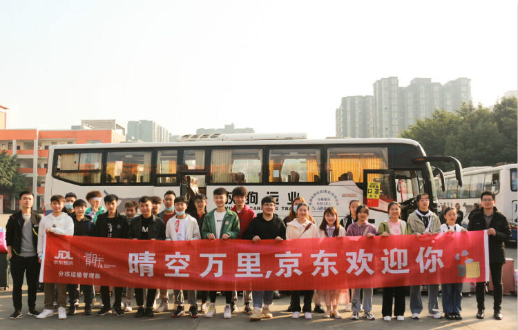 新時代、新人才、新就業(yè)，新華創(chuàng)新“訂單式”人才培養(yǎng)模式！
