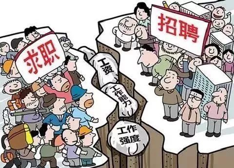 南京新華2021年人才交流會(huì)即將盛大啟幕，誠(chéng)邀各界精英人士參加，敬請(qǐng)期待......