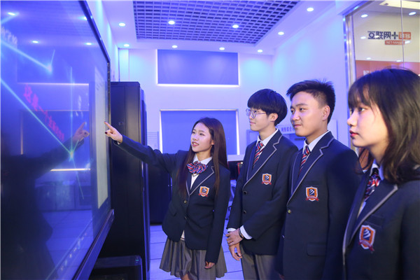 <a href=http://njxh.cn target=_blank class=infotextkey>專業(yè)</a>推薦丨互聯(lián)網(wǎng)、人工智能<a href=http://njxh.cn target=_blank class=infotextkey>專業(yè)</a>前景可期