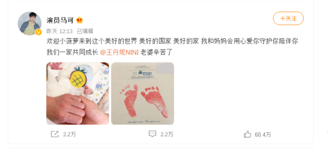 和明星一起參觀新華是一種什么體驗(yàn)？