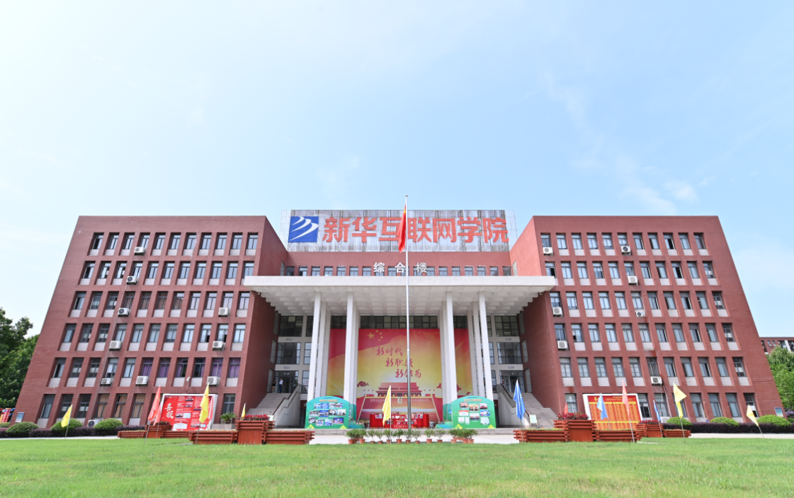 這個動漫火了！揭秘《新華小趣事》創(chuàng)作團隊背后的故事！