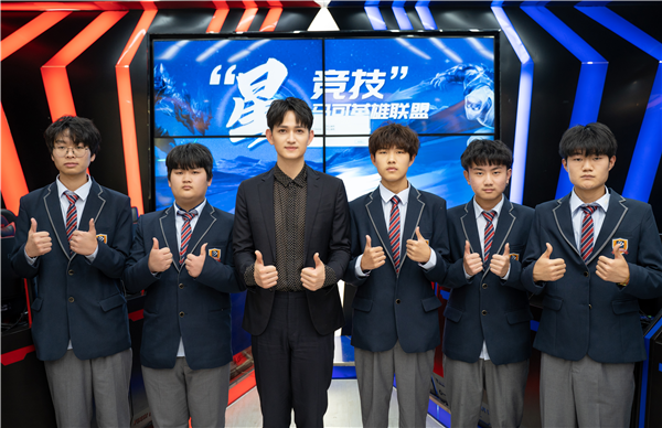 馬可來新華重拾校園生活，青春“競(jìng)”是精彩！