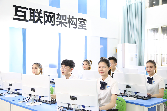 新華互聯(lián)網科技再次出圈 強烈推薦