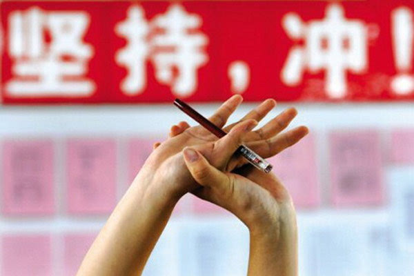 要搞大事情！6月23日盧東旭要去新華上學(xué)了！
