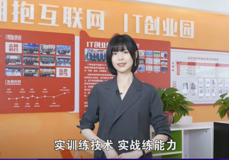 擇校心不慌 明星來探路！這份攻略你一定要看一下！