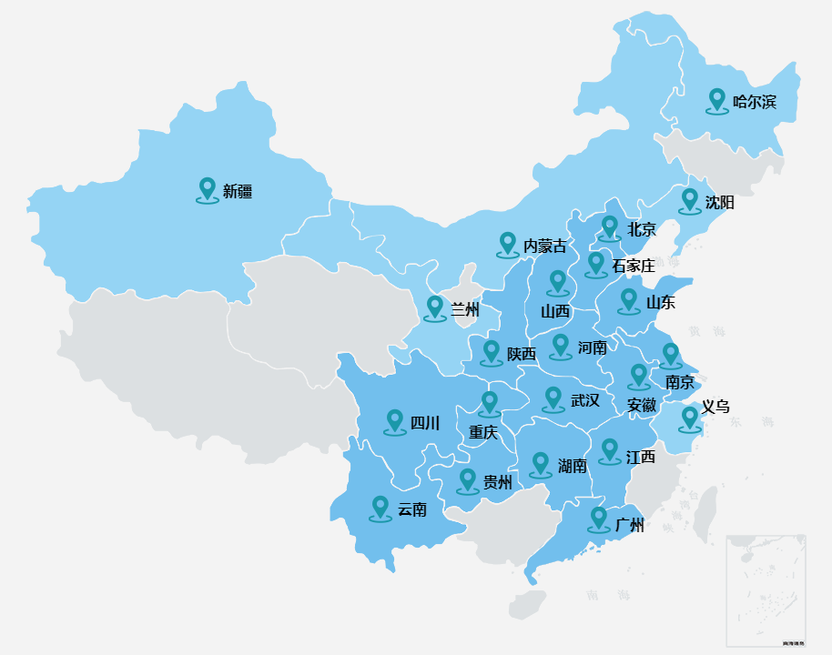 這些數(shù)字，見(jiàn)證新華實(shí)力！