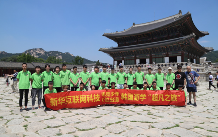 @所有人，新華互聯(lián)網(wǎng)科技提醒你，這場(chǎng)啟動(dòng)儀式六大看點(diǎn)提前預(yù)售！