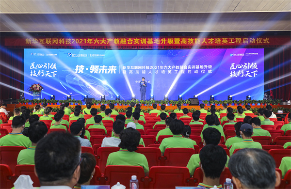 活動回顧|如果你錯過了這場盛會，那一定不要錯過這篇推文！