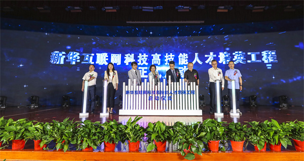 活動回顧|如果你錯過了這場盛會，那一定不要錯過這篇推文！