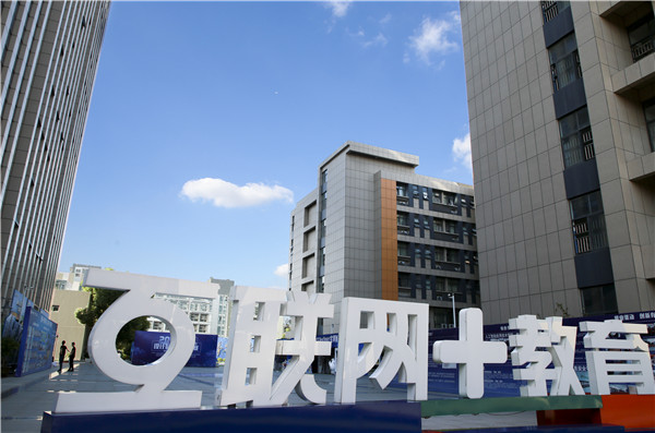 南京新華電腦學(xué)校是垃圾學(xué)校嗎？