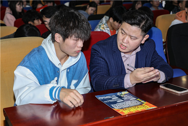 就業(yè)保障丨企業(yè)進校園，助力南新學(xué)子就業(yè)