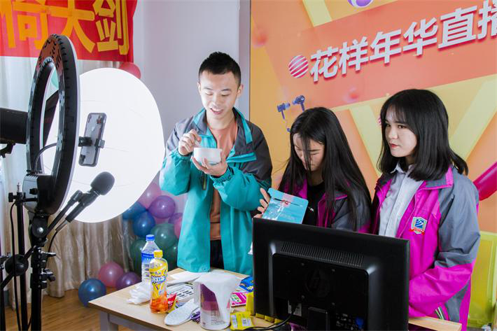男生看過(guò)來(lái)，這些<a href=http://njxh.cn target=_blank class=infotextkey>專業(yè)</a>好學(xué)還賺錢(qián)