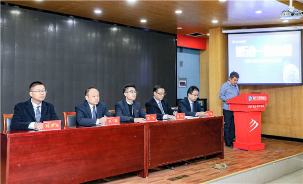 知行合一，青春有我|南京新華得物實習項目歡送儀式成功舉行！