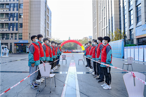2021年江蘇省廣告行業(yè)廣告設(shè)計(jì)師職業(yè)技能競(jìng)賽 暨第四屆江蘇省廣告行業(yè)設(shè)計(jì)制作技能大賽在南京新華隆重舉行！