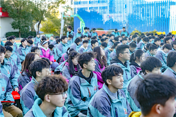 知行合一，榜樣力量 —南京新華2021年度學(xué)生工作總結(jié)暨表彰大會(huì)圓滿落幕！
