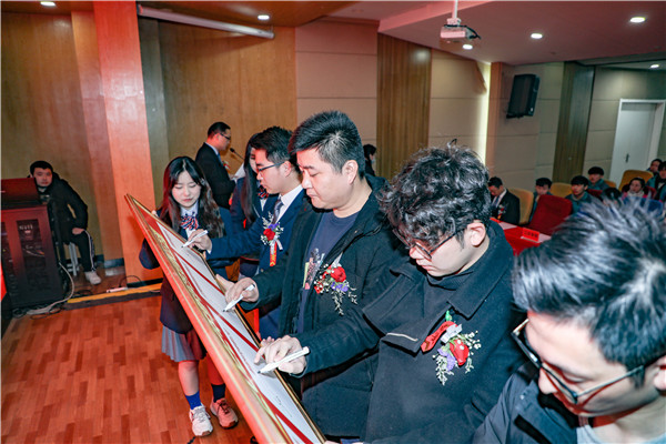 “校企攜手，賦能未來” ——南京新華2022年春季名企定制班簽約儀式