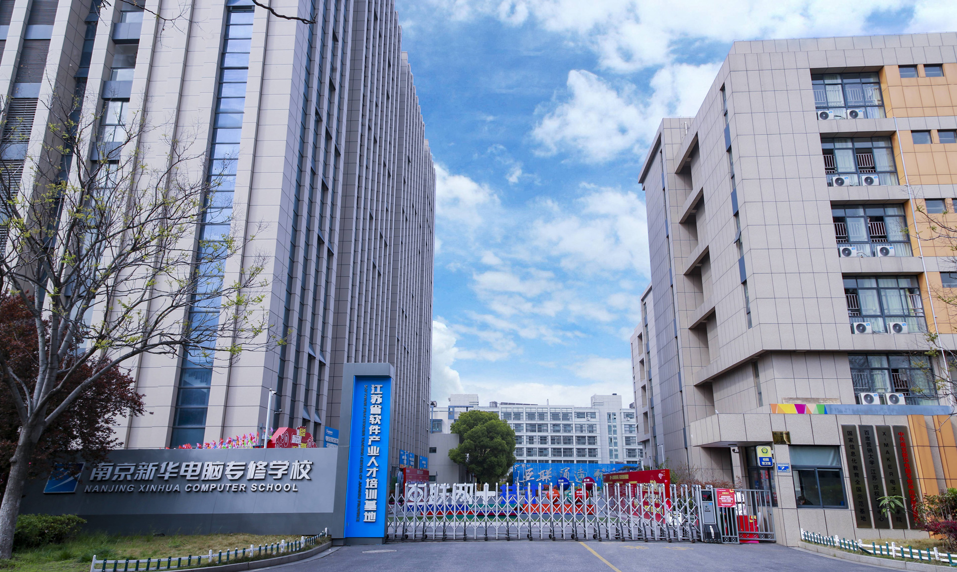 初中畢業(yè)生五五分流， 上普高還是上職校？
