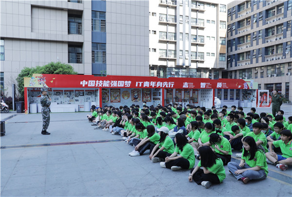 青春飛揚 逐夢啟航|南京新華2022春季素質拓展周開始啦！