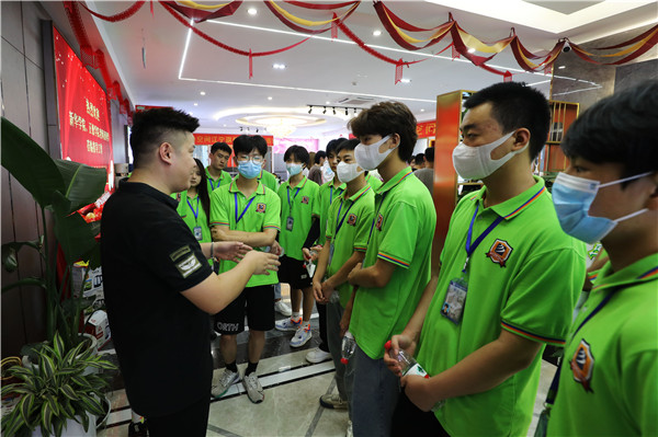 互聯(lián)網之旅|南京新華赴交換空間參觀活動圓滿落幕