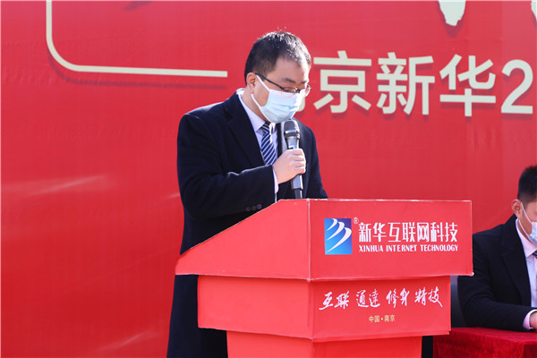 知行合一，榜樣力量——南京新華2022年度學生工作總結暨表彰大會圓滿落幕！