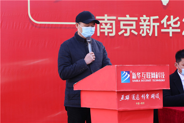 知行合一，榜樣力量——南京新華2022年度學生工作總結暨表彰大會圓滿落幕！