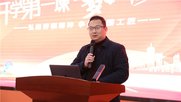 親授頂尖技能，世界技能大賽首席專家葉維中走進新華！