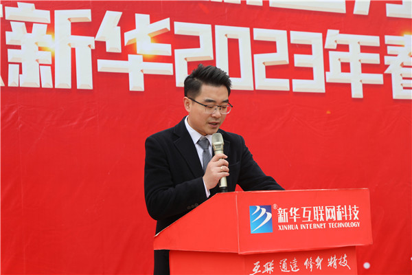 新生力量 向上成長|南京新華2023年春季新生職業(yè)素質(zhì)拓展訓(xùn)練正式開營！