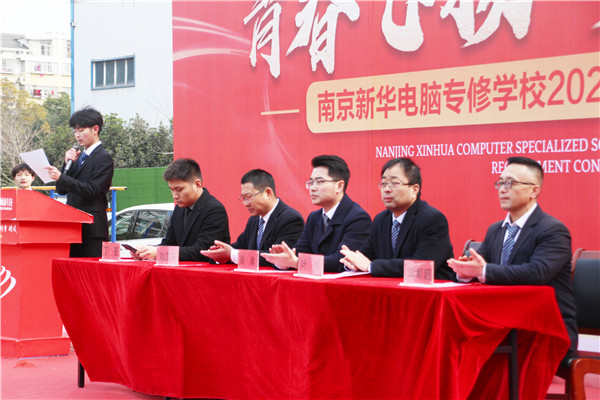 青春飛揚 夢想起航|南京新華2023年春季社團招新大會開始啦！