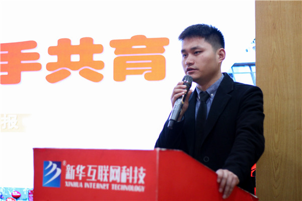 家校同心，共育英才| 南京新華3ds max階段課程結(jié)課答辯分享會暨家長見證會