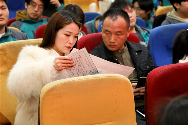 家校同心，共育英才| 南京新華3ds max階段課程結(jié)課答辯分享會暨家長見證會